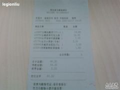 -重百超市(解放碑新华店)