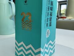 -莆田餐厅PUTIEN(颐堤港店)