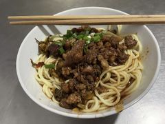 -丁记面馆(凤凰店)