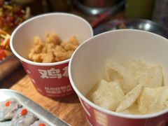 -江湖六膳門串串香(隆礼路店)