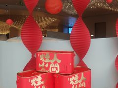 -茉里粤菜(皇姑万象汇店)