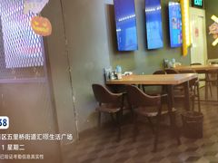 -汇暻生活广场