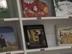-大丰图书馆