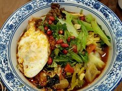 -毅祥斋老孙家泡馍(北院门鼓楼店)