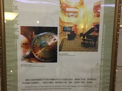 -国际饭店·原点咖啡吧ORIGIN CAFE&BAR