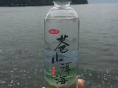 -南诏风情岛
