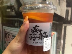 -孖记茶档·热腾茶餐(乐峰店)