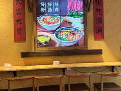 -霸舌生滚牛肉米粉(天生街道店)