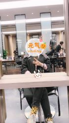 -扎嘎形象设计
