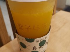 -叶子与茶(苏宁广场店)