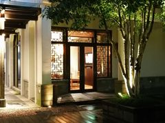 包房-宁波柏悦酒店·钱湖渔港