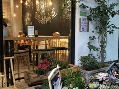 -小豆海棠(人民南路店)