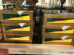 -维也纳国际机场