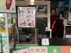 -德克士(三门路店)