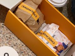-CHOCMONS巧克怪兽(屏风街店)