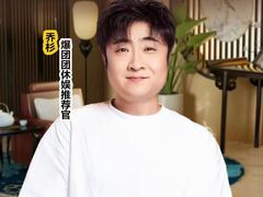 -华夏良子·足道SPA艾灸(开源店)