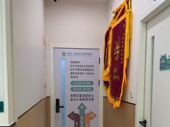 -瑞派康怡24h宠物医院·犬猫医疗中心·微创绝育(瑞景分院)
