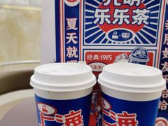 -LELECHA乐乐茶(百货大楼店)