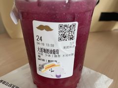 -绿茶餐厅(光谷世界城步行街店)