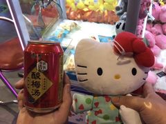 -奇奇乐园电玩城(立丰国际购物广场店)