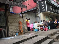 -覃肥叔桂林米粉(粮道街店)