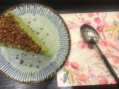 -羽至金时(柏威年店)