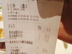 -西贝(华发商都店)