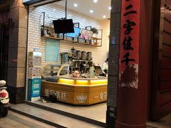 -华夏太古影城(深圳金銮时代店)