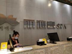 -丽池宫韩式汗蒸会馆(华灯坊店)