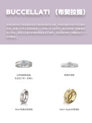 -DC大蔡婚礼策划(李公堤店)