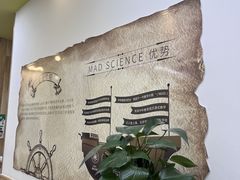 -神奇科学家STEAM科学实验科创赛事机器人编程逻辑思维MadScience(长宁来福士校区)