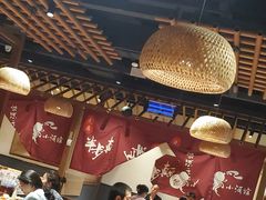 大堂-先启半步颠小酒馆(常熟万达广场店)