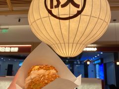 -陕拾叁-西安糕点(大雁塔店)