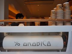 -% Arabica(京都东山店)