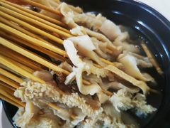 毛肚-清真·金鑫隆牛羊肉(环山路店)