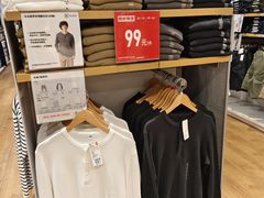 -优衣库(广州恒宝广场店)