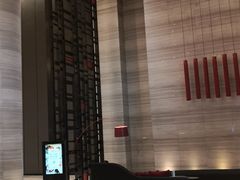 -重庆富力艾美酒店