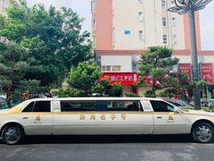 -新海利海鲜城·41年珠海老字号(夏湾店)