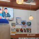 韩国人自己开…还开了十几年…这韩国料理有东西