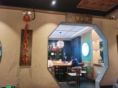 -老淮滨-蚌埠非遗小吃(淮河路店)