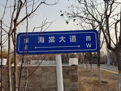 -北京益泉花园酒店