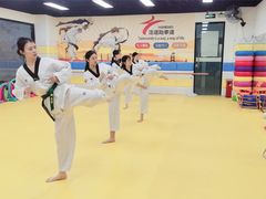 -浛道跆拳道·拳击·体适能