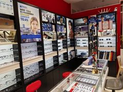 -沫芮眼镜·蔡司·依视路·尼康明月(环创店)