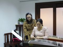 -秦汉胡同国学书院(天鹅湾分馆)