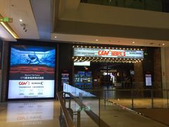 -CGV影城(新都心IMAX店)