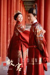 -布丁婚纱摄影工作室