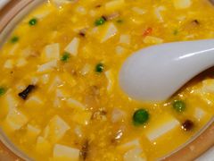 蟹黄豆腐煲-渝信川菜(西单店)