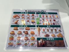 -德克士(魏县店)