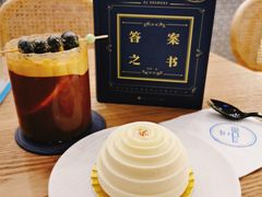 彗星-OZ cafe(南昌路店)