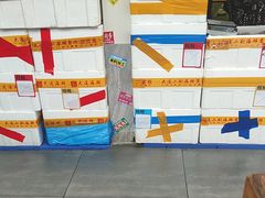 -喝丢一只鞋海鲜烧烤·海肠捞饭(文体街店)